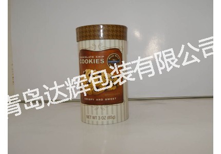 咖啡甜點包裝紙罐