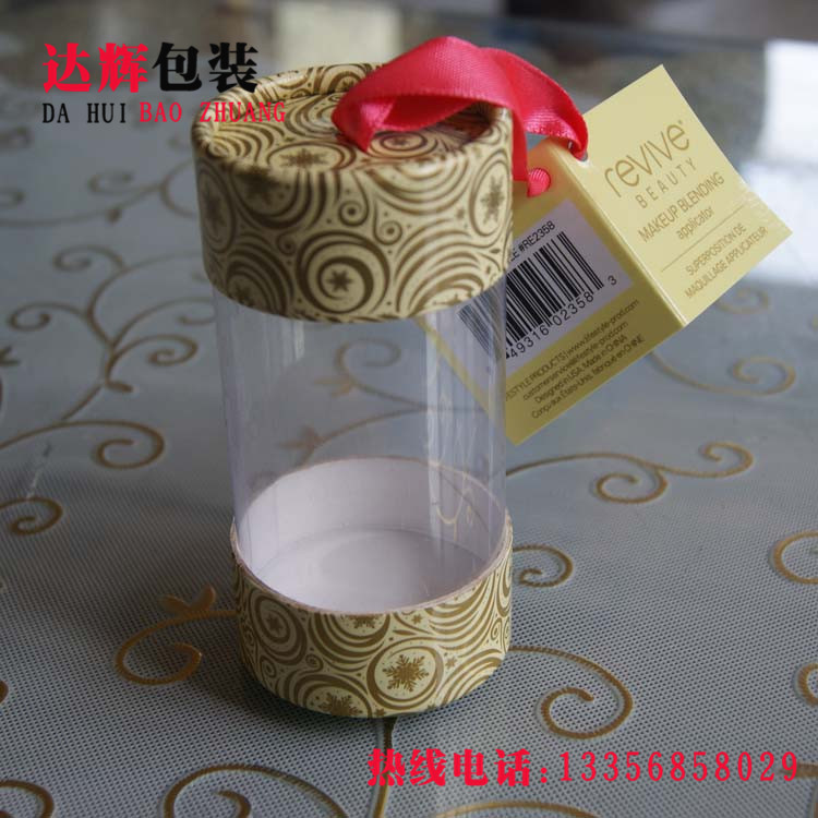 青島紙罐|食品紙罐